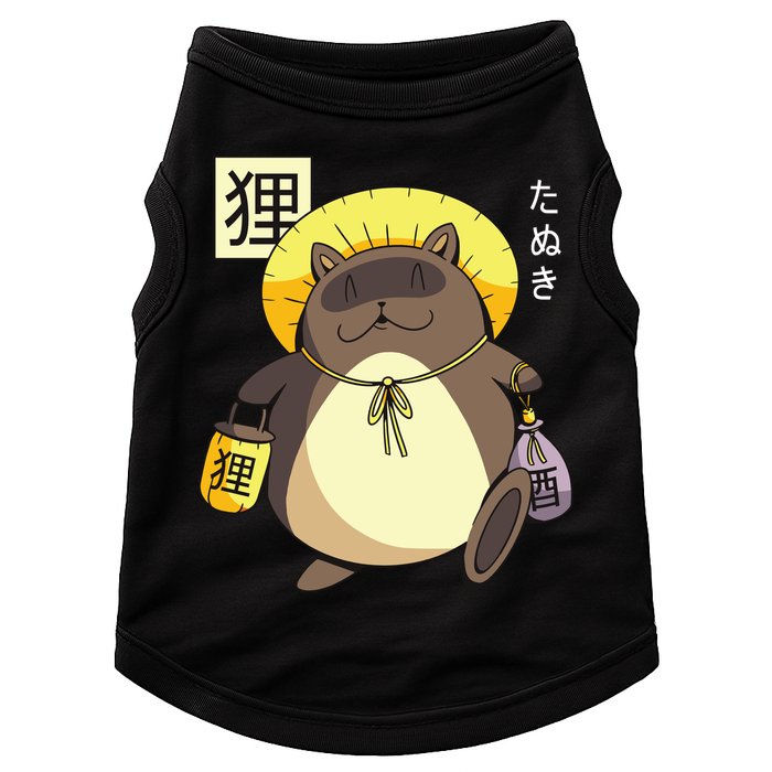 Tanuki Yokai Doggie Tank