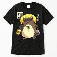 Tanuki Yokai Tall T-Shirt