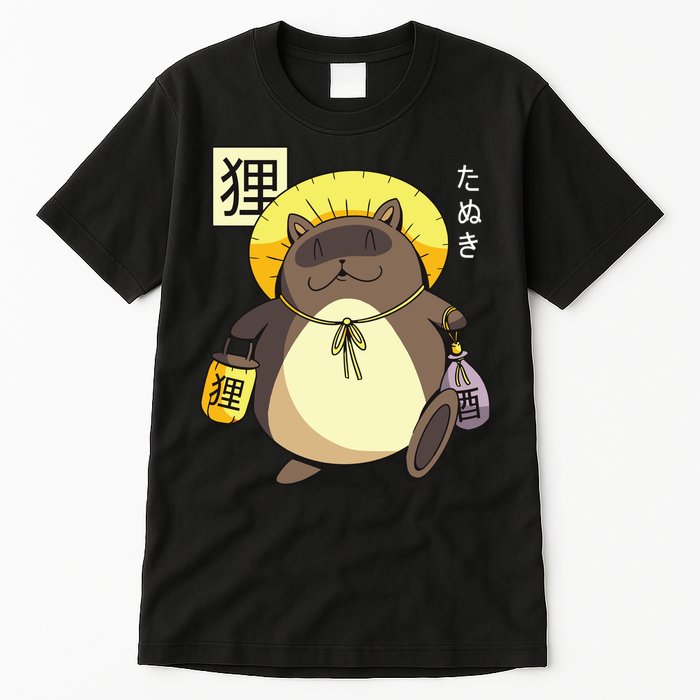 Tanuki Yokai Tall T-Shirt