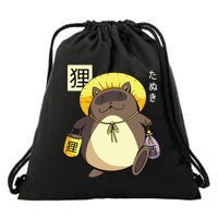 Tanuki Yokai Drawstring Bag