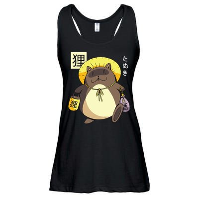 Tanuki Yokai Ladies Essential Flowy Tank