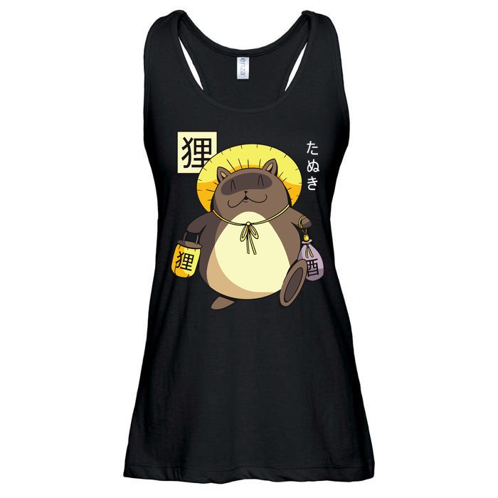 Tanuki Yokai Ladies Essential Flowy Tank