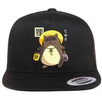 Tanuki Yokai Flatbill Hat