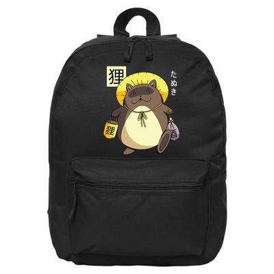 Tanuki Yokai 16 in Basic Backpack