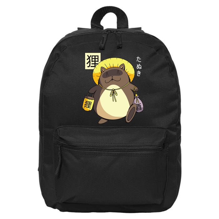 Tanuki Yokai 16 in Basic Backpack