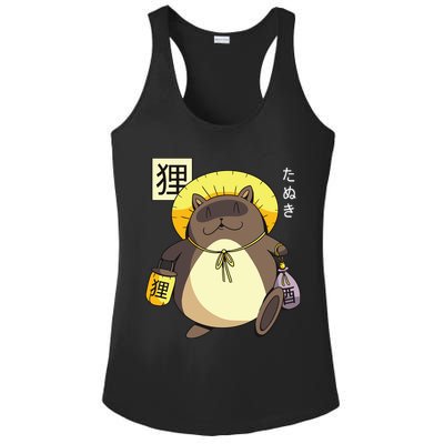 Tanuki Yokai Ladies PosiCharge Competitor Racerback Tank