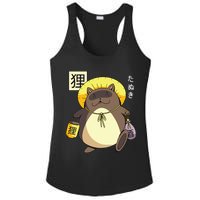 Tanuki Yokai Ladies PosiCharge Competitor Racerback Tank
