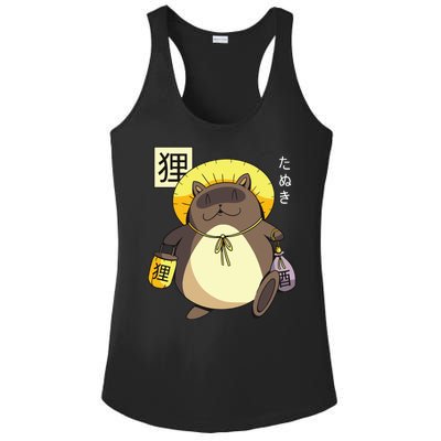 Tanuki Yokai Ladies PosiCharge Competitor Racerback Tank