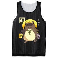 Tanuki Yokai Mesh Reversible Basketball Jersey Tank