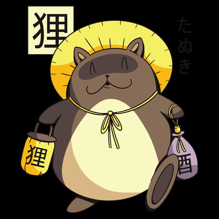 Tanuki Yokai 16oz Travel Tumbler