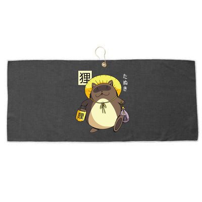 Tanuki Yokai Large Microfiber Waffle Golf Towel