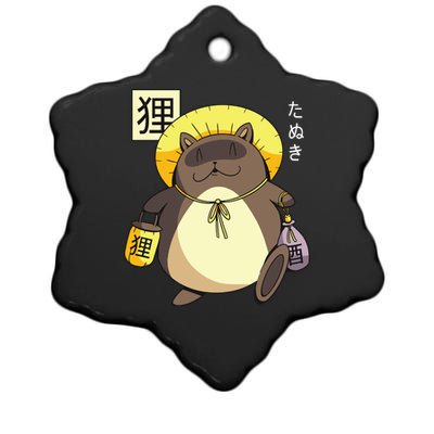 Tanuki Yokai Ceramic Star Ornament