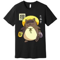 Tanuki Yokai Premium T-Shirt