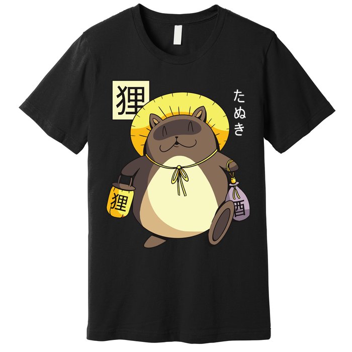 Tanuki Yokai Premium T-Shirt