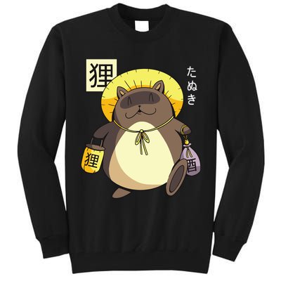 Tanuki Yokai Tall Sweatshirt