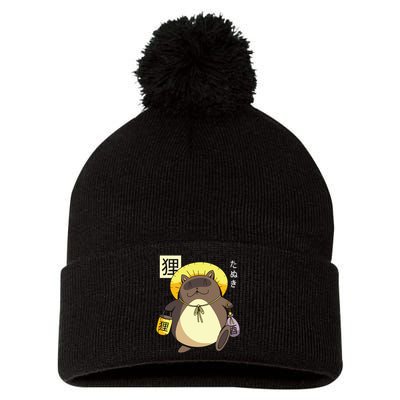 Tanuki Yokai Pom Pom 12in Knit Beanie