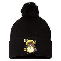 Tanuki Yokai Pom Pom 12in Knit Beanie