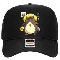 Tanuki Yokai Trucker Hat