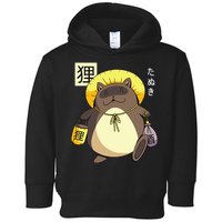 Tanuki Yokai Toddler Hoodie