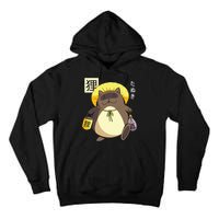 Tanuki Yokai Tall Hoodie