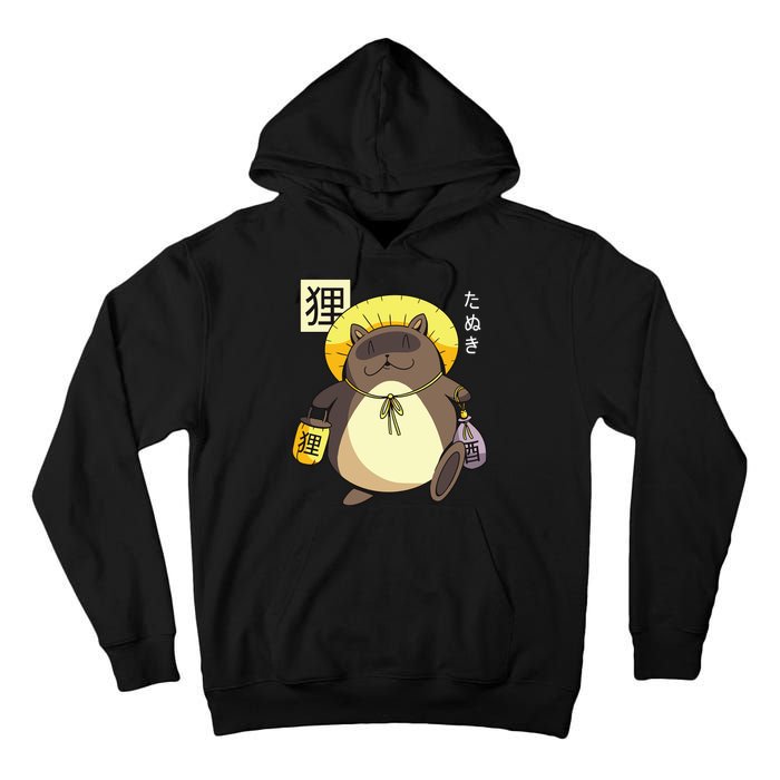 Tanuki Yokai Tall Hoodie