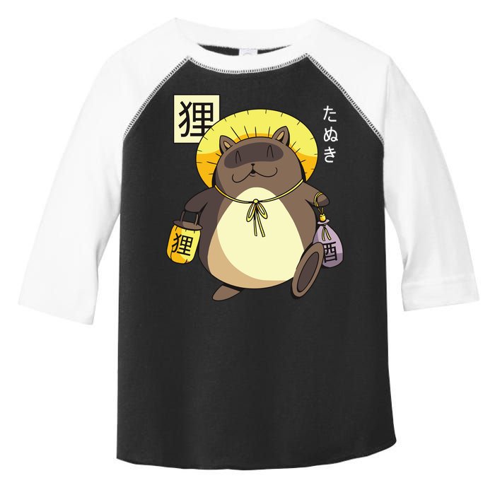 Tanuki Yokai Toddler Fine Jersey T-Shirt