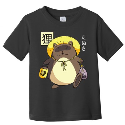 Tanuki Yokai Toddler T-Shirt