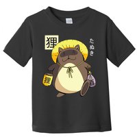 Tanuki Yokai Toddler T-Shirt