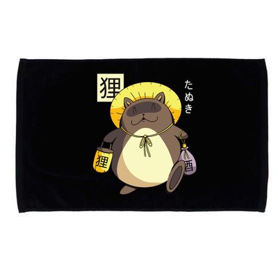 Tanuki Yokai Microfiber Hand Towel