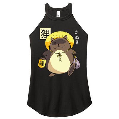 Tanuki Yokai Women's Perfect Tri Rocker Tank