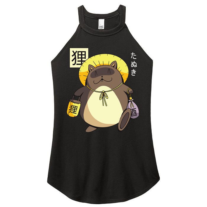 Tanuki Yokai Women's Perfect Tri Rocker Tank