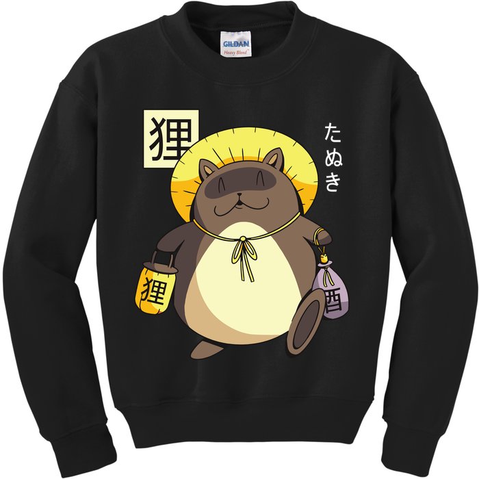 Tanuki Yokai Kids Sweatshirt