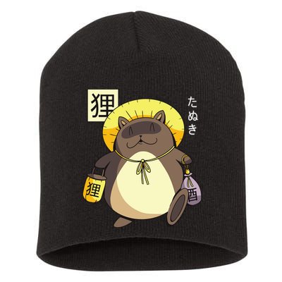 Tanuki Yokai Short Acrylic Beanie