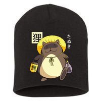Tanuki Yokai Short Acrylic Beanie