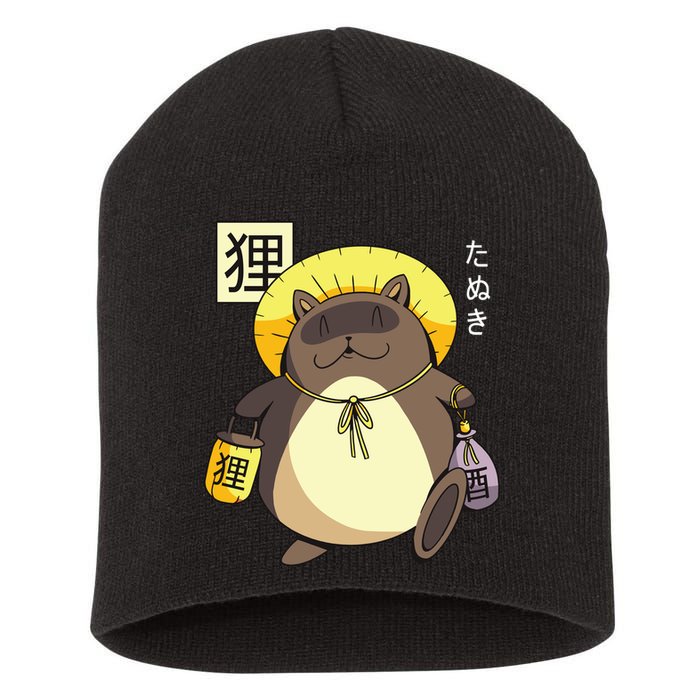 Tanuki Yokai Short Acrylic Beanie