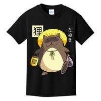 Tanuki Yokai Kids T-Shirt