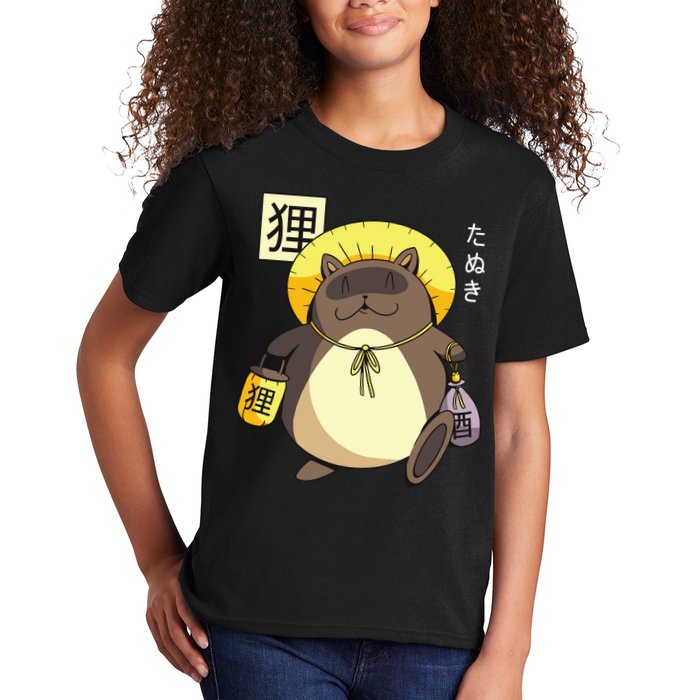Tanuki Yokai Kids T-Shirt