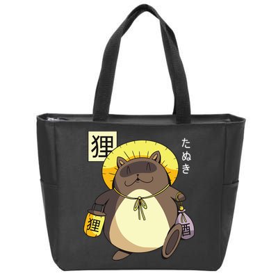 Tanuki Yokai Zip Tote Bag