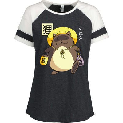 Tanuki Yokai Enza Ladies Jersey Colorblock Tee