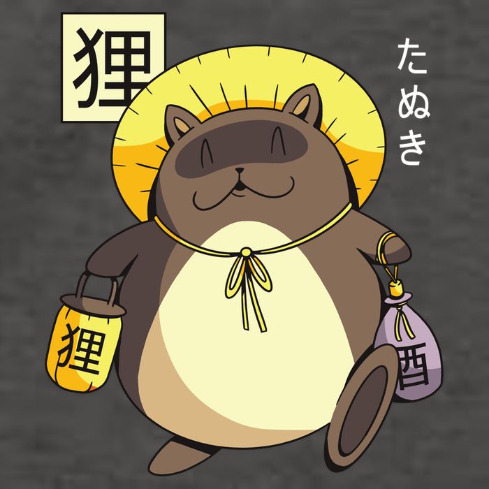 Tanuki Yokai Vector Backpack