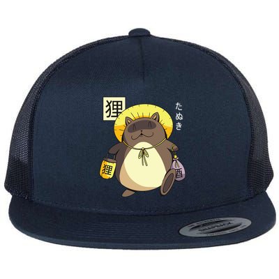 Tanuki Yokai Flat Bill Trucker Hat