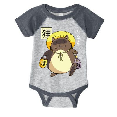 Tanuki Yokai Infant Baby Jersey Bodysuit