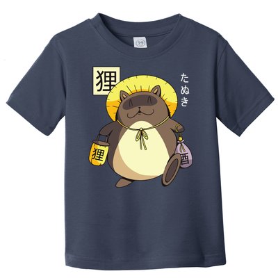 Tanuki Yokai Toddler T-Shirt