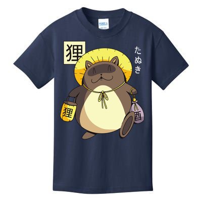 Tanuki Yokai Kids T-Shirt