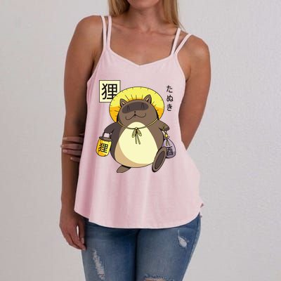 Tanuki Yokai Women's Strappy Tank