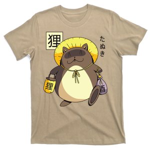 Tanuki Yokai T-Shirt