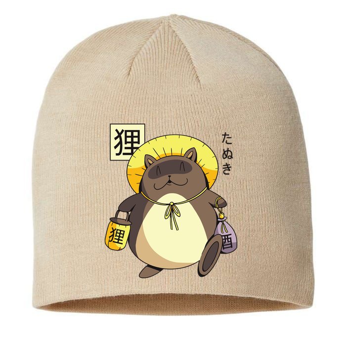 Tanuki Yokai Sustainable Beanie