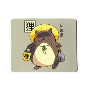 Tanuki Yokai Mousepad