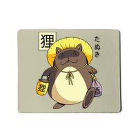 Tanuki Yokai Mousepad