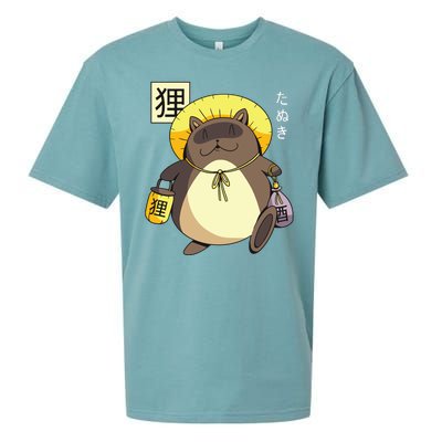 Tanuki Yokai Sueded Cloud Jersey T-Shirt